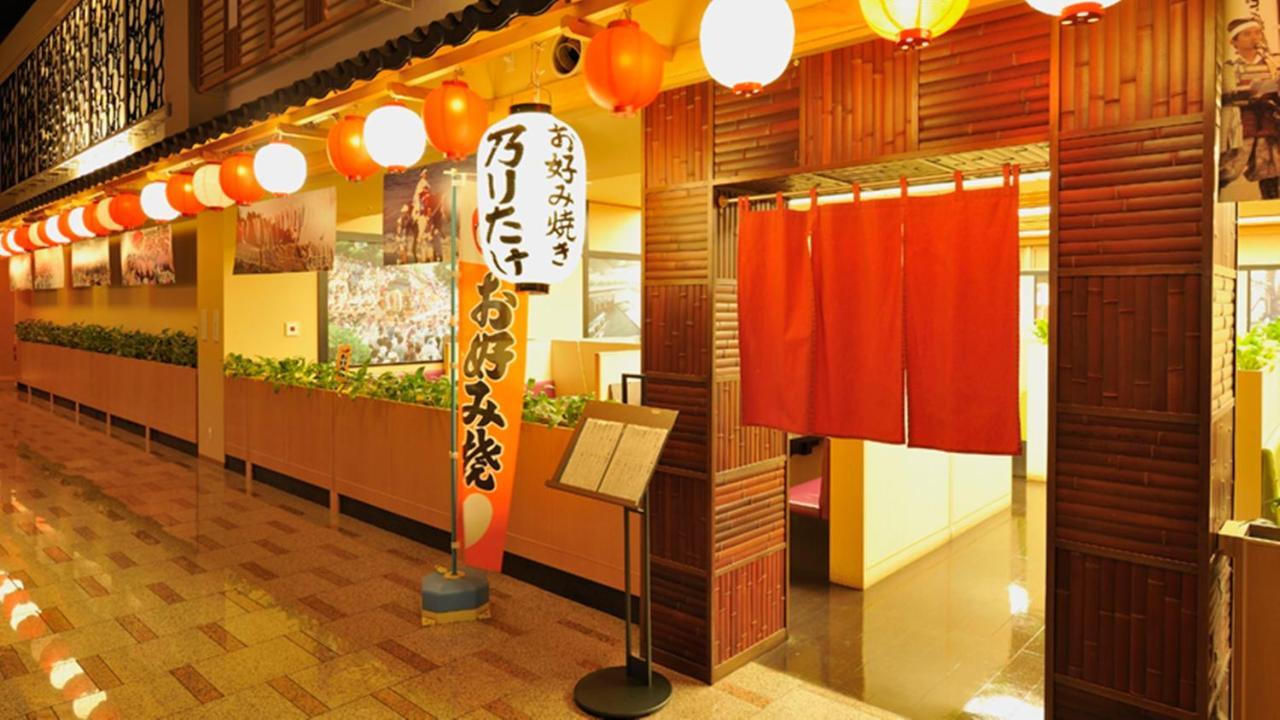 Ryugujo Spa Hotel Mikazuki Fujimitei Kisarazu Luaran gambar
