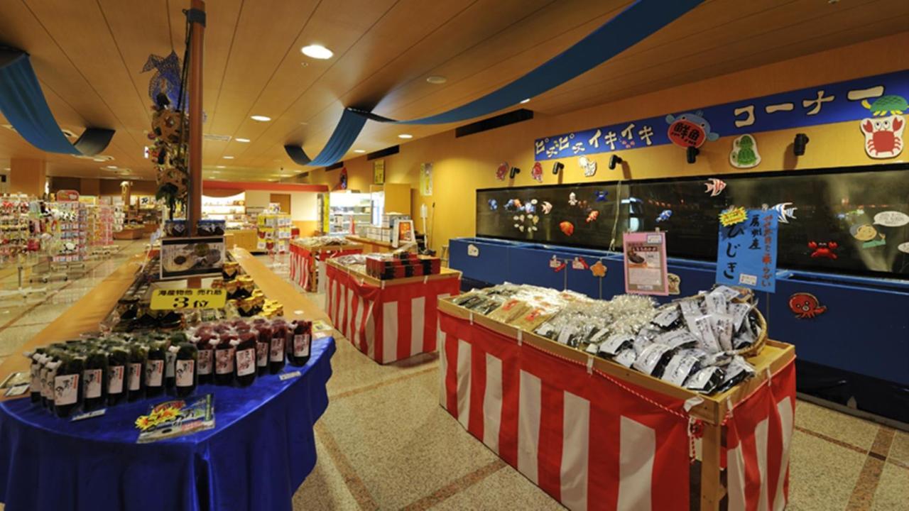 Ryugujo Spa Hotel Mikazuki Fujimitei Kisarazu Luaran gambar